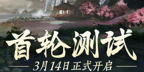 鬼泣4全关卡解析：详细图文攻略与技巧分享，鬼泣4剧情攻略