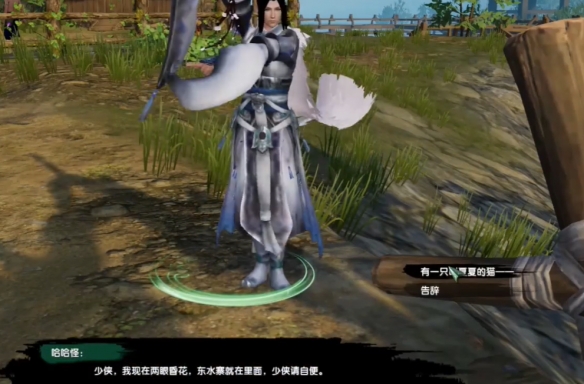 艾尔登法环仿生泪滴位置解析：探索奇幻世界中的神秘物品，仿生眼泪
