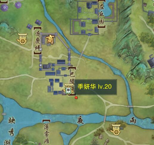 东北之夏：探秘夏日无与伦比体验与美景
