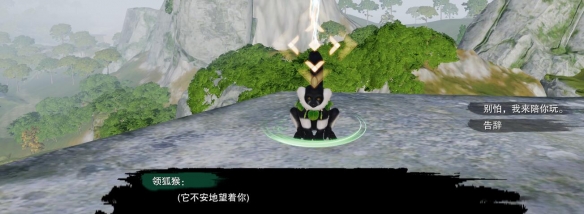 《国王的恩赐：交错世界》兽人全物品攻略：装备解析与战斗技巧
