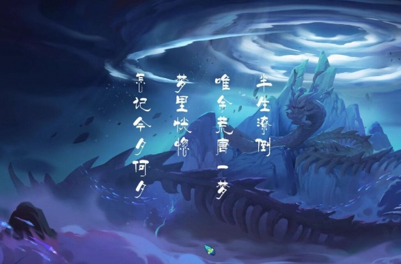 DNF热辣桑巴套颜色推荐：哪个颜色更好看？