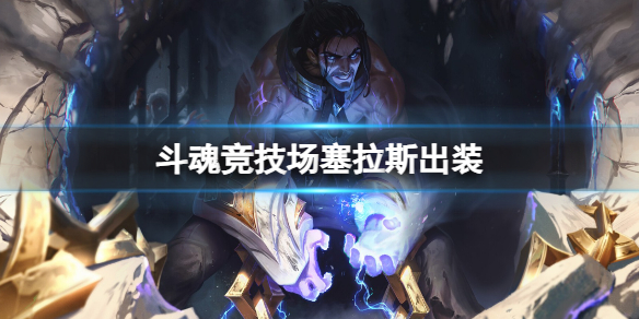 好时光游侠联机对战平台教程：轻松掌握多人在线玩法
