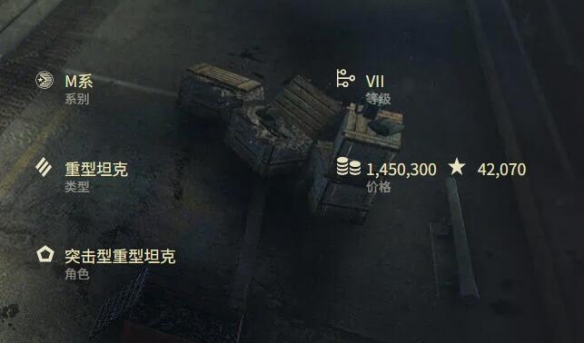 突袭3秘籍：彻底攻略与实用技巧