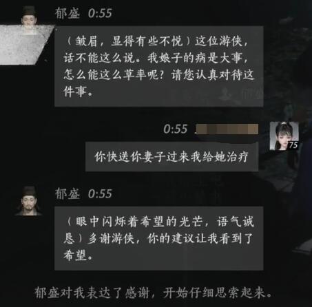 电竞世界杯英雄联盟赛程解析：全球顶尖战队齐聚一堂