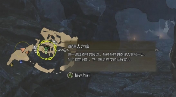 红视2游戏攻略合集：全网最全技巧分享与经验交流