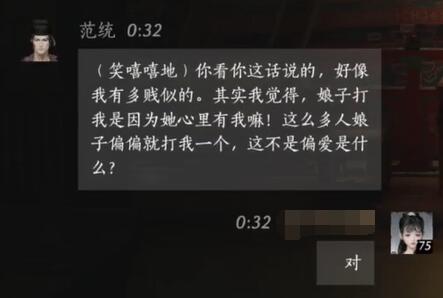 云顶之弈最新上分阵容推荐：轻松上分的秘密