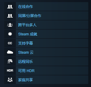 实况足球2013阵型攻略：最强实战技巧，实况足球2013各位置好用球员