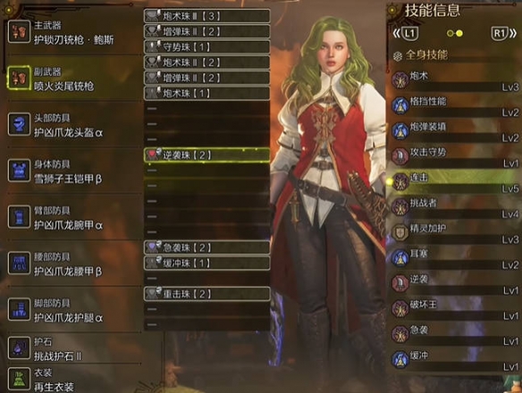 魔兽世界冠军的利剑任务攻略：高难度任务技巧解析，魔兽世界冠军的试炼攻略