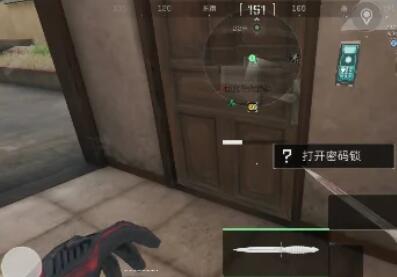 2024Fnatic战队成员名单详细解读