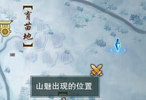 口袋妖怪黑白2图文攻略：新手入门到通关全解析，口袋妖怪黑白2攻略大全