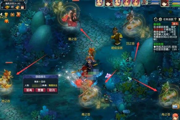 红色警戒3最新MOD推荐：高清画面与新单位的大集合_红色警戒3remix更新介绍31
