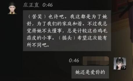 博德之门3信仰之跃玩法解析：详细攻略与技巧分享_博德之门3牧师信仰