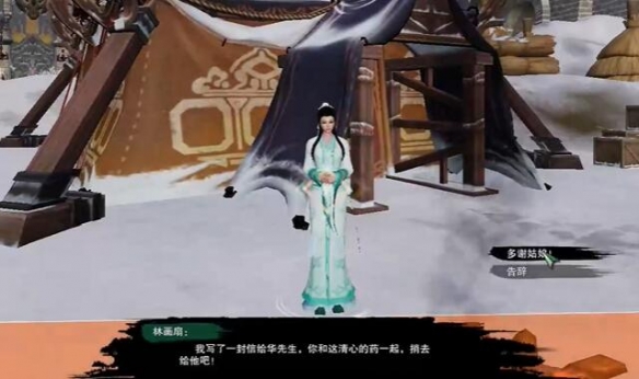 真实战争2：北方十字军——一场震撼人心的历史战役重现-十字军之王 北方十字军
