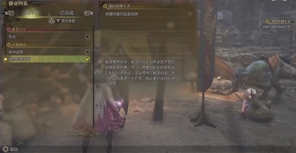 DNF110级深渊任务位置全解析：快速找到深渊任务接取攻略