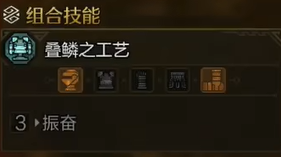 SD高达激斗同盟强袭自由获取攻略-机动战士高达激斗任务2