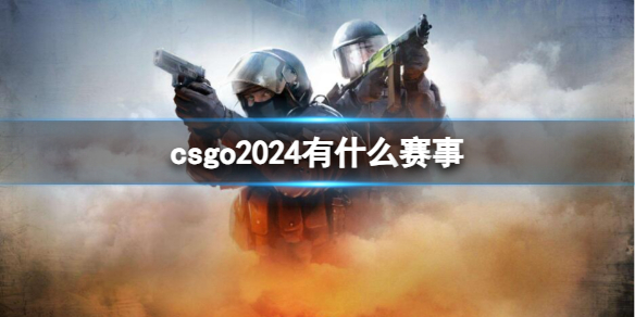 地平线西之绝境前期装备推荐：完整版攻略解析
