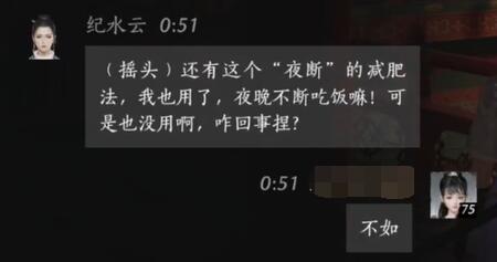 三国群英传7秘籍怎么用：广泛解析秘籍使用方法，三国群英传7完整秘籍如何使用