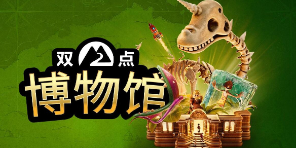山门幻境本命法宝炼制方法详解：从入门到精通的秘籍