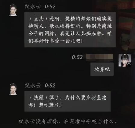 百战天虫怎么玩？游戏攻略与玩法技巧全解析