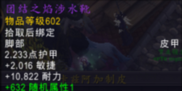 黑神话悟空九叶灵芝精收集位置研究与攻略，黑神话悟空精魄获取指南
