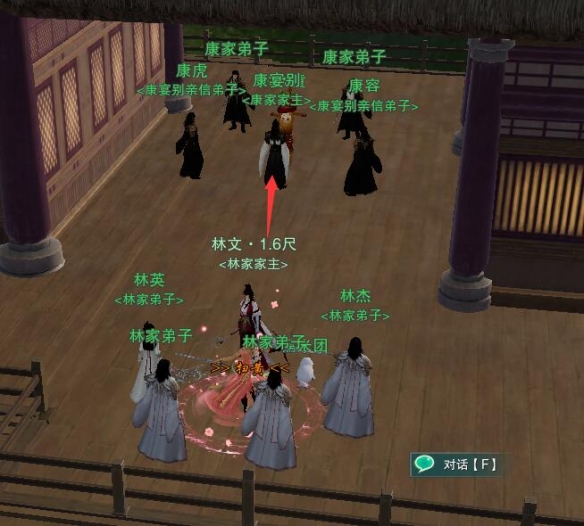 三国志11进阶版攻略：广泛解析秘籍玩法，三国志11威力加强版攻略宝典