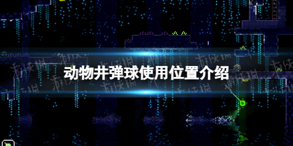 鬼谷八荒单职业剑修单职业传奇私服玩法指南：这些你需要知道！