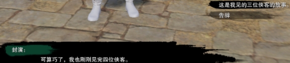 鬼泣5维吉尔解锁攻略：详细步骤与技巧_鬼泣5维吉尔在哪