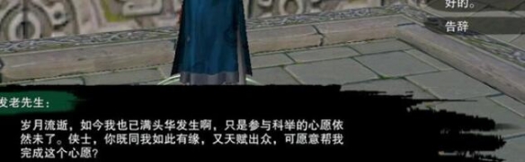 大脚软件怎么卸载？一步步教您解决方法