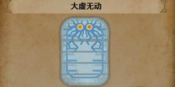风的力量：探索自然能源的无限可能，风的力气