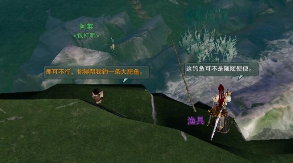 世界之魂激活技巧：灵魂系统唤醒指南