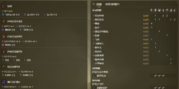 波克比进阶指南：如何顺利激活进化潜能！，波克比怎么进化啊