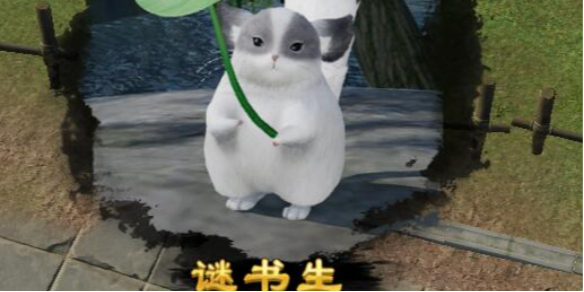 探索奇幻世界：小缇娜的冒险之旅
