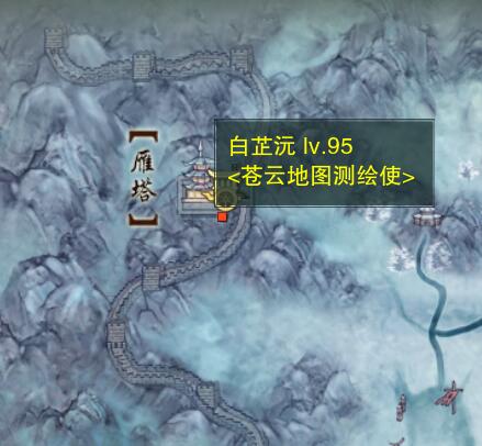 只狼影逝二度序章BOSS攻略：彻底解析与技巧分享