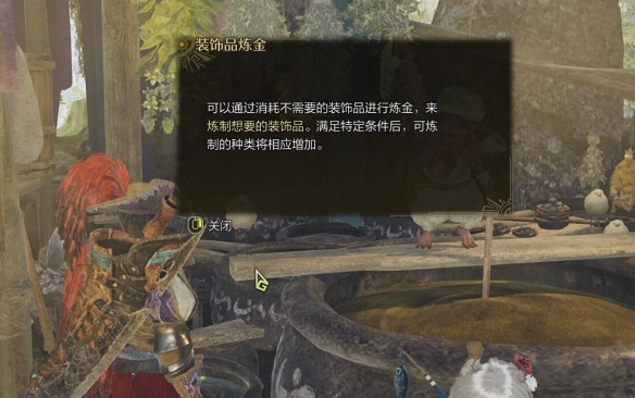 战灵天舞套彻底解析：装备属性特点及实战表现评测_战灵天舞有人抽到吗