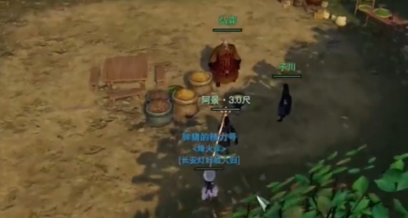 怪物猎人世界重弩派生大全：全重弩素材与派生路线详尽解析，怪物猎人世界重弩派生表