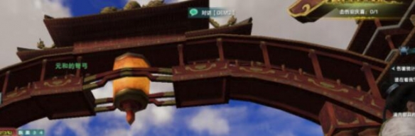 《流星蝴蝶剑》作弊困难及解决办法全解析-流星蝴蝶剑修改大全