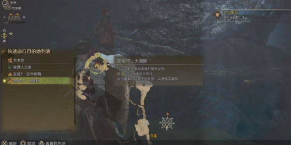 魔兽世界巫妖王之怒战士一键开怪技巧与宏设置解析_2021战士巫妖王最简单的打法