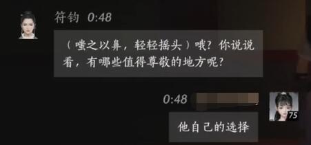 保卫萝卜36关攻略：金萝卜布阵图与通关技巧解析