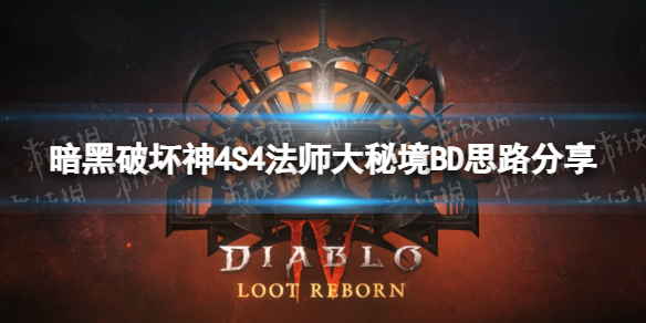 魔兽世界WLK恶魔术士输出循环技巧全解析