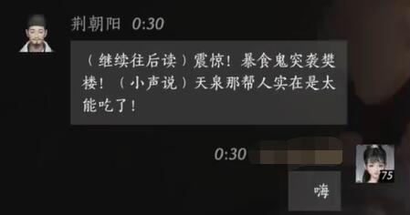 地下城与勇士附魔师完整解析：角色背景与技能特点深度研究