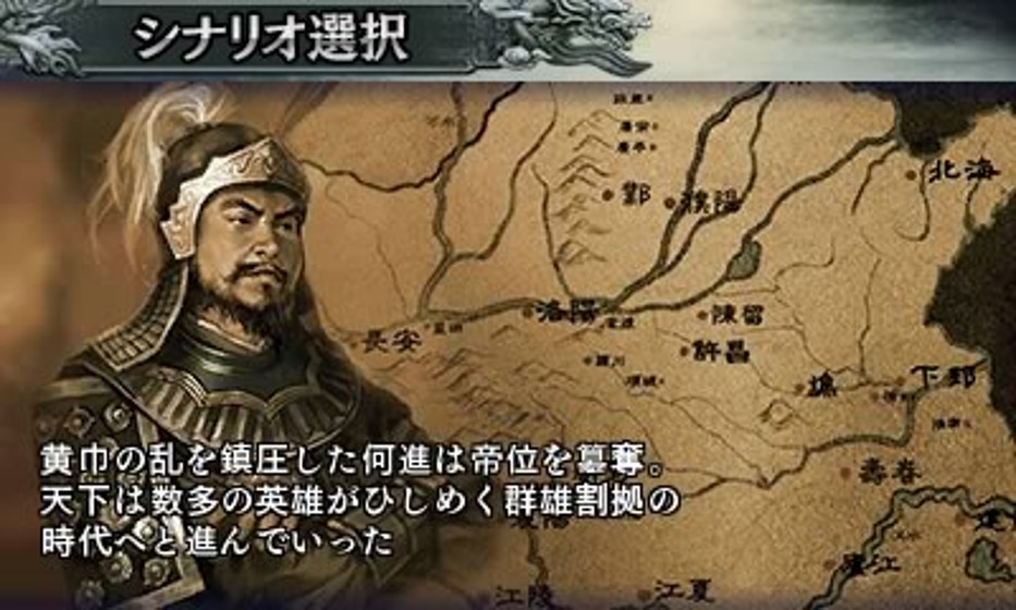 摄像头入侵事件惊爆：无赖行为背后的真相揭秘