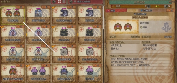 赤尻马猴的传说与文化解析，赤 马猴怎么读