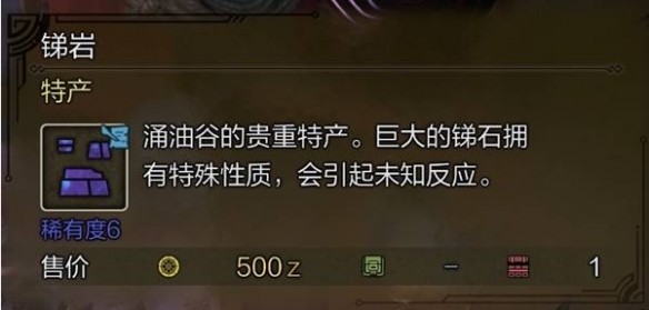 DNF春节宠物怎么样？外观属性全解析，太可爱了！