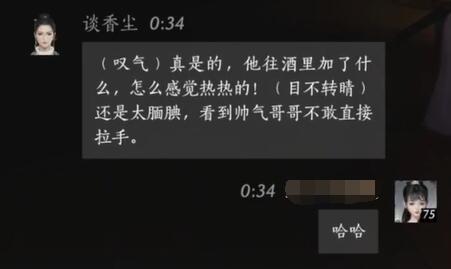 股市大亨玩法全解析：从新手到高手的进阶之路-股票大亨游戏
