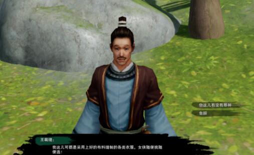 修复 DirectX 的简单方法：DirectX Repair 工具详解