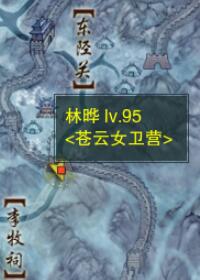 暗黑破坏神不朽：游戏特色玩法深度解析