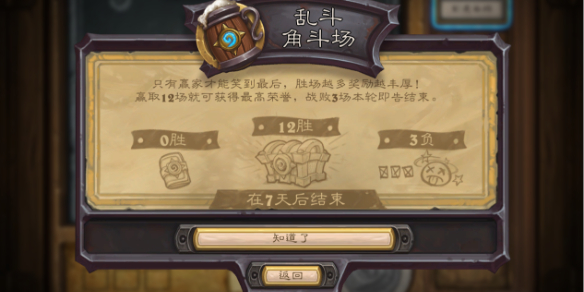 骑马与砍杀2热门游戏攻略大全：新手必看全解析