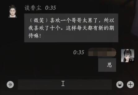 万智牌旅法师对决攻略：新手入门与进阶策略解析