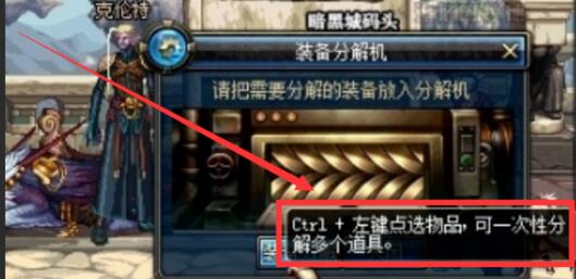魔兽世界爆笑角色名创意排行