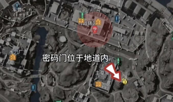 梦幻西游墨家剧情解析：详细剧情攻略与任务指南-梦幻西游墨家秘术大全